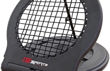 Get Your Game On: The Ultimate Basketball Rebounder Multi-Sport Training Net Review!
