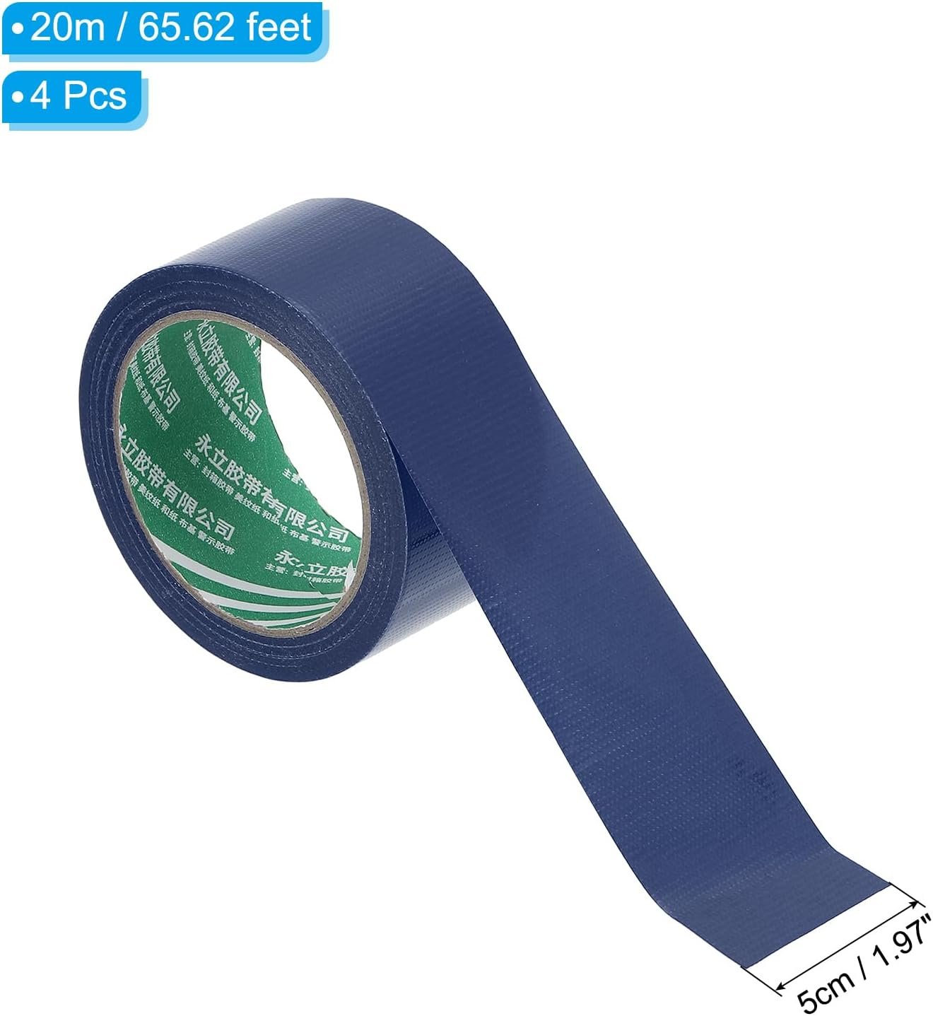 Pickleball Court Marking Tape