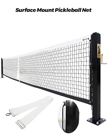 Pickleball Net