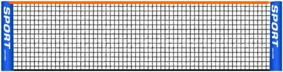 Net Gains: Elevate Your Game with the Badminton Pickleball Net!